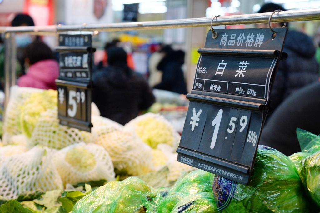 永辉超市股票涨幅,探究其背后的因素与发展趋势,永辉超市股票涨幅背后的因素及发展趋势分析