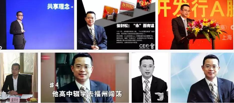 永辉超市股票还有希望吗?深度分析与展望,永辉超市股票前景展望,深度分析与希望的存在性