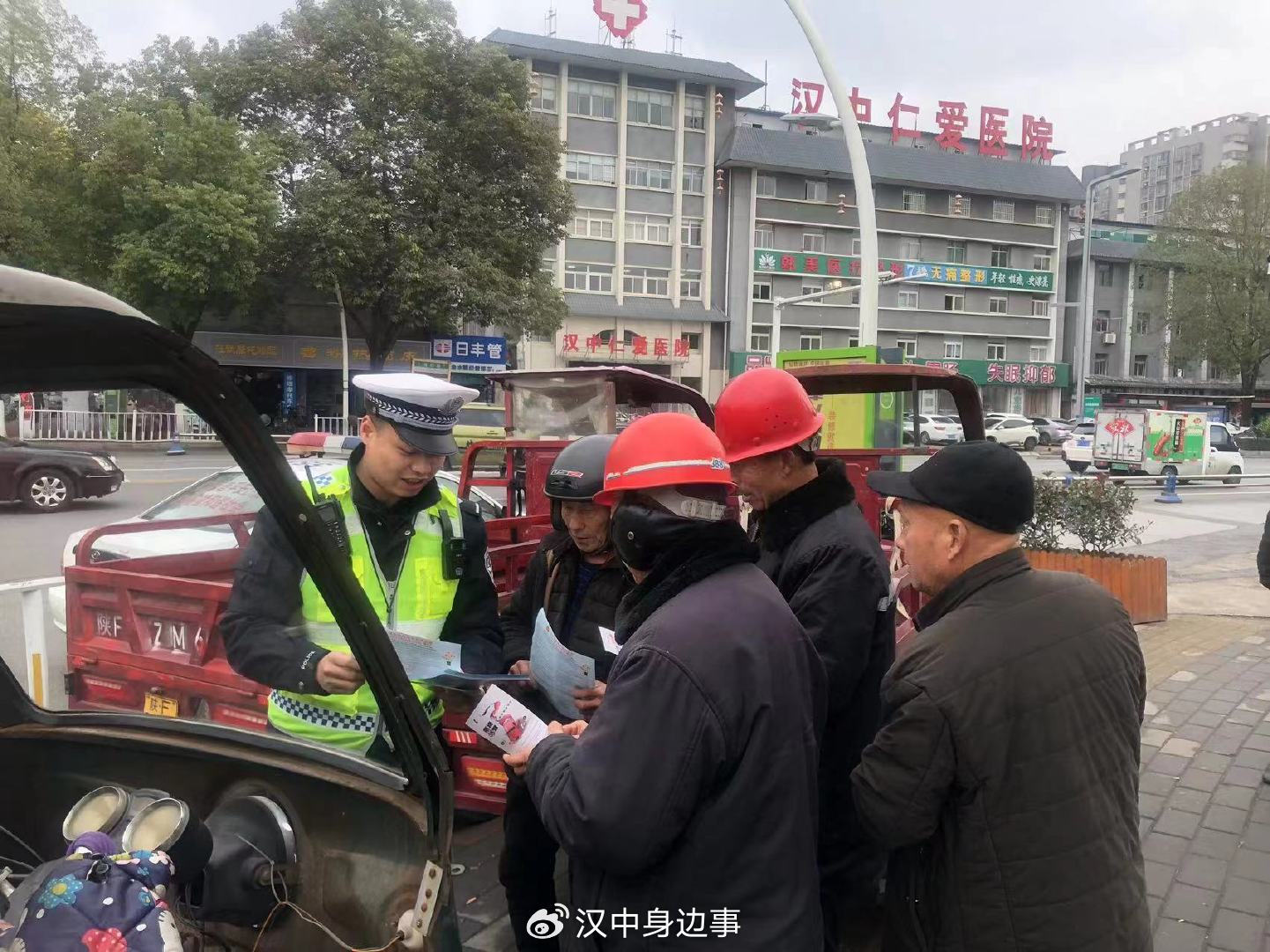 陕西汉中回应交警执法质疑,公正公开,重塑公众信任,陕西汉中回应交警执法质疑,重塑公众信任形象