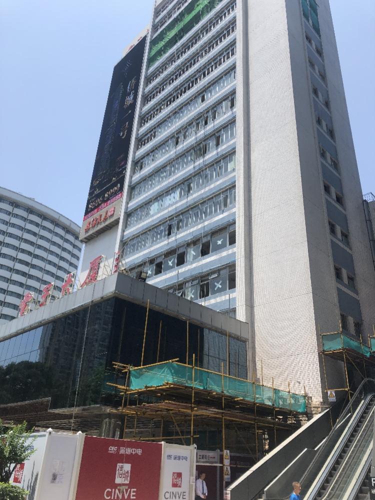 深圳住宅爆炸大火扑灭，英勇救援与事故反思，深圳住宅爆炸大火救援行动与事故反思