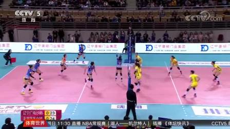 北京西安办排球联赛首站热,城市激情与运动荣耀的交融,北京与西安排球联赛首站,城市激情与运动荣耀的碰撞