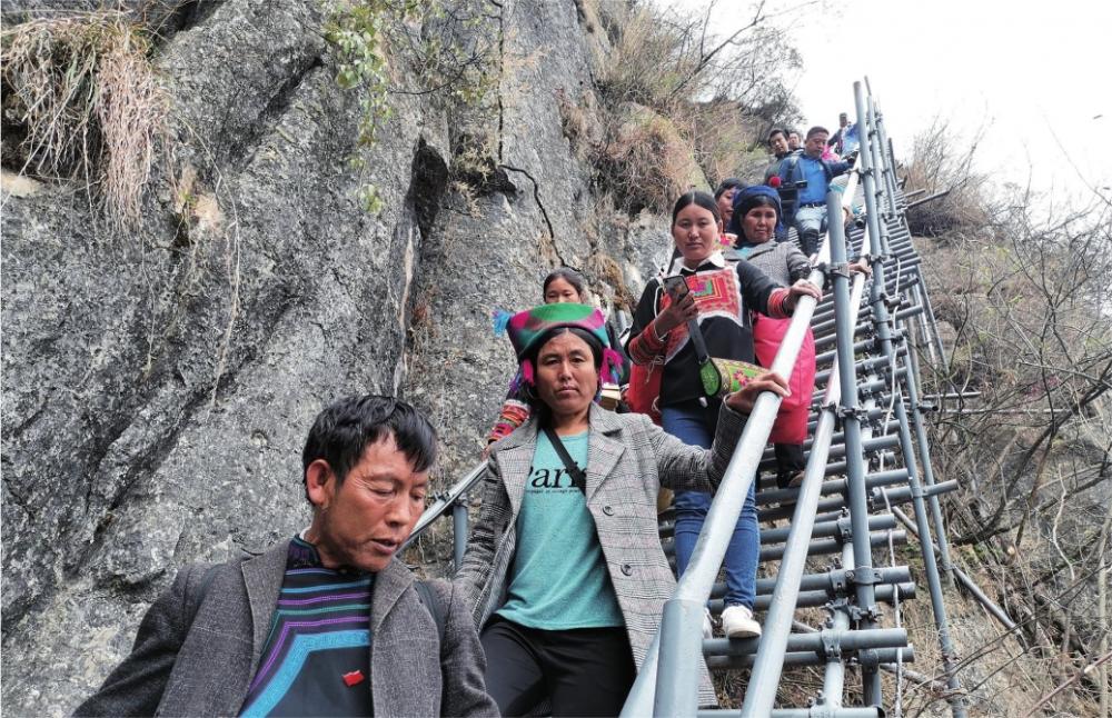 凉山悬崖村钢梯获吉尼斯认证热的背后故事,凉山悬崖村钢梯获吉尼斯认证,背后的故事与热议