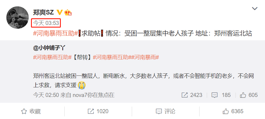 澳门管家婆一码一肖,揭秘与探索,澳门管家婆一码一肖揭秘探索之旅