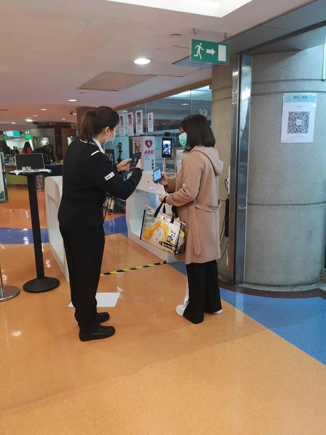 新澳门免费资料大全在线查看,探索与解读,新澳门免费资料在线探索与解读大全