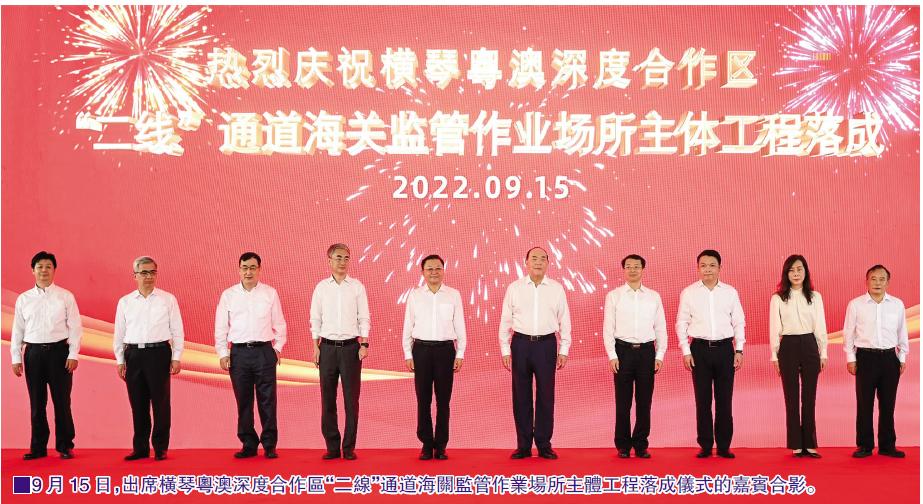 揭秘澳门未来之夜，2024年今晚的开奖预测与探索，澳门未来之夜揭秘，2024年开奖预测与探索之旅