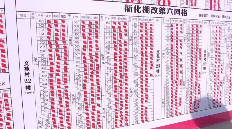 澳门三肖三码精准预测与黄大仙的传说，澳门三肖三码精准预测与黄大仙传说的神秘联系