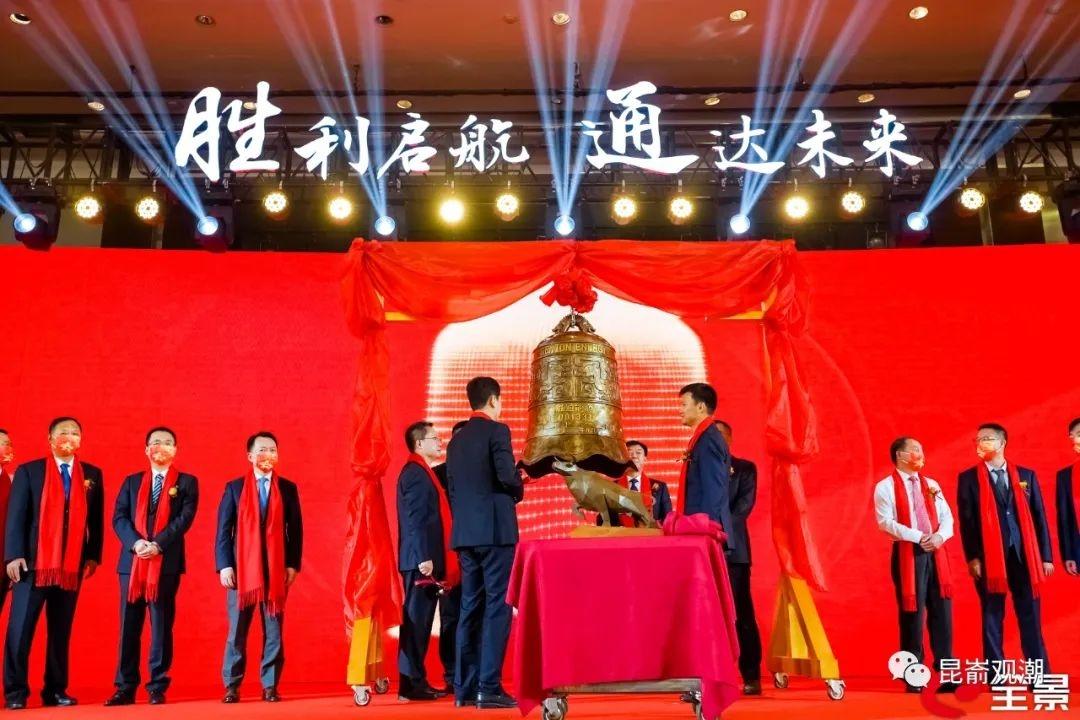 中际旭创未来估值预测，技术驱动下的增长潜力分析，中际旭创未来估值预测，技术驱动的增长潜力深度分析