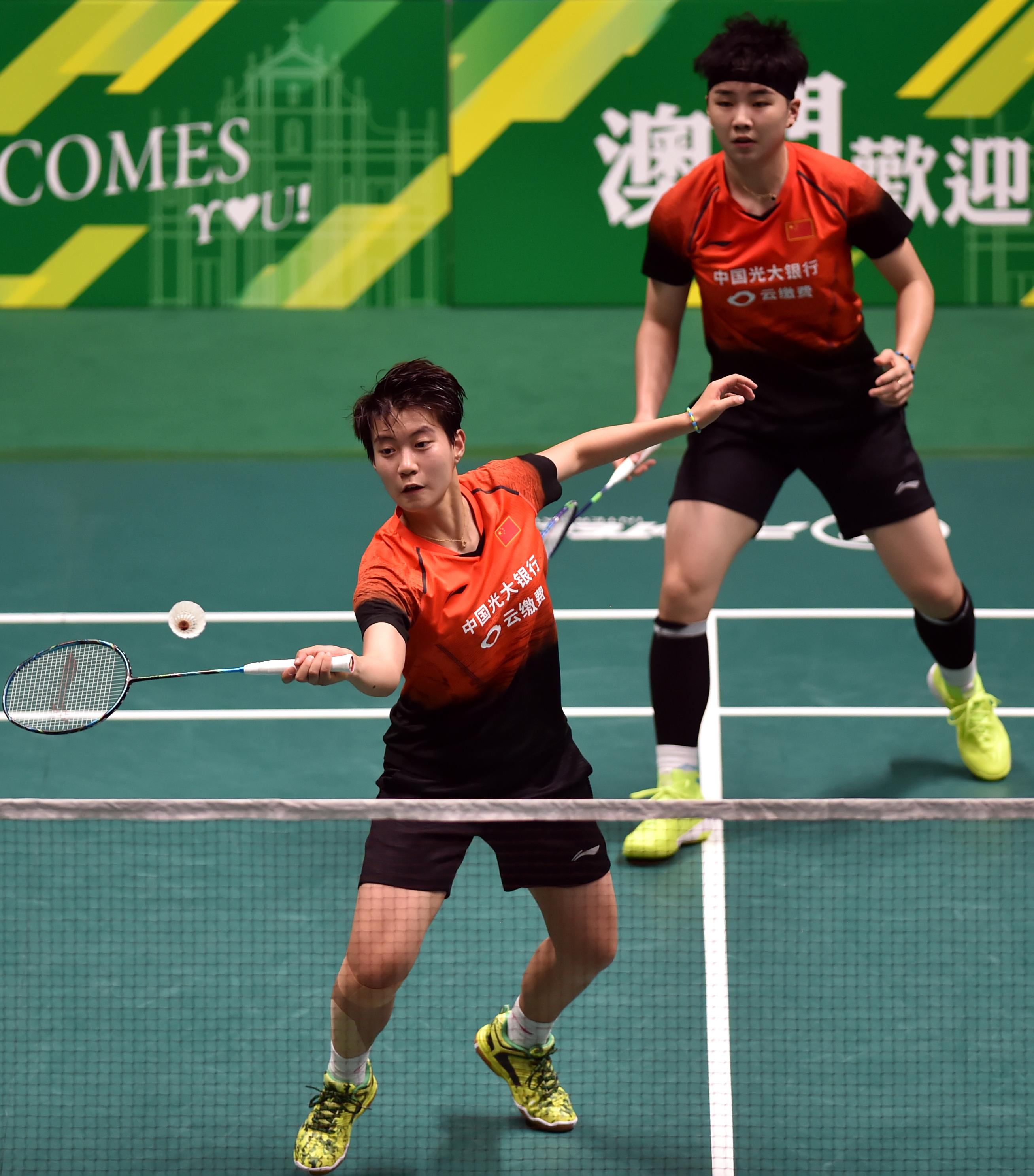 澳门精准四肖期期准免费公式功能研究与应用,澳门精准四肖期期准免费公式功能研究与应用揭秘