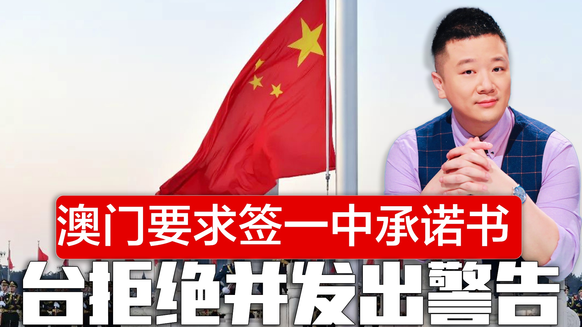 澳门一码一肖一待一中四不像,探索神秘与现实的交织,澳门神秘现象揭秘,一码一肖一待一中四不像的探索之旅