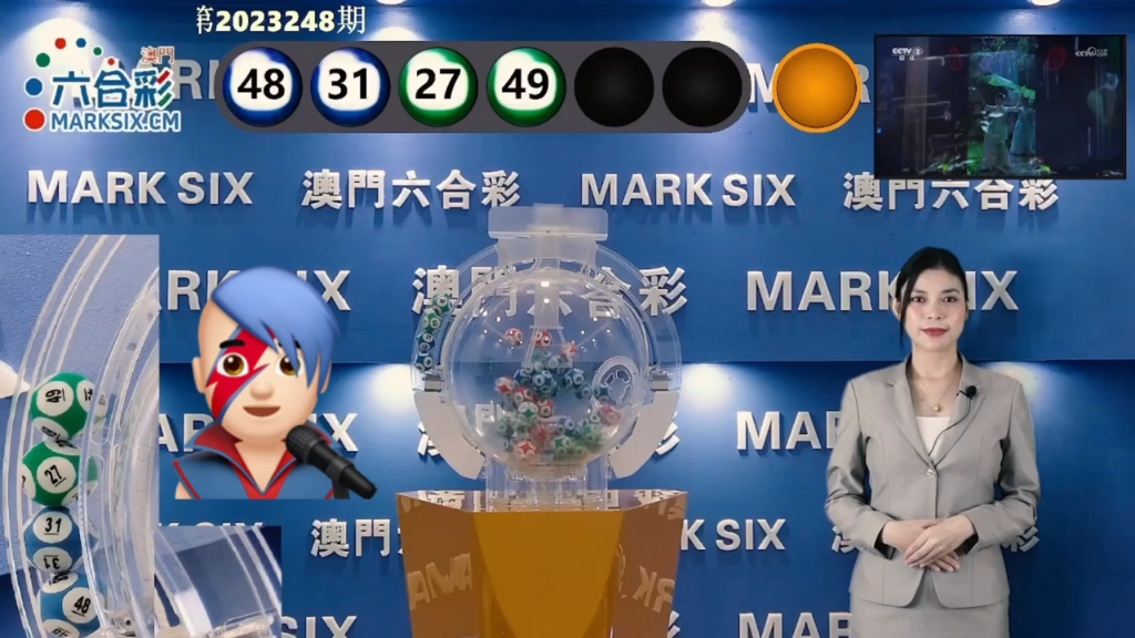 探索澳门,状元红背后的故事与资料(2024年最新解析),澳门状元红背后的故事与资料深度解析(2024最新探索)