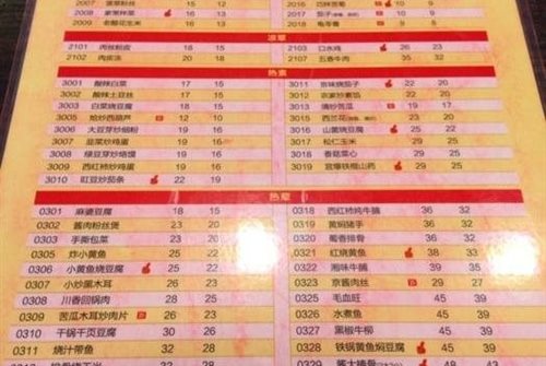 状元论坛网址,探索知识海洋的导航灯塔,状元论坛网址,知识海洋的导航明灯