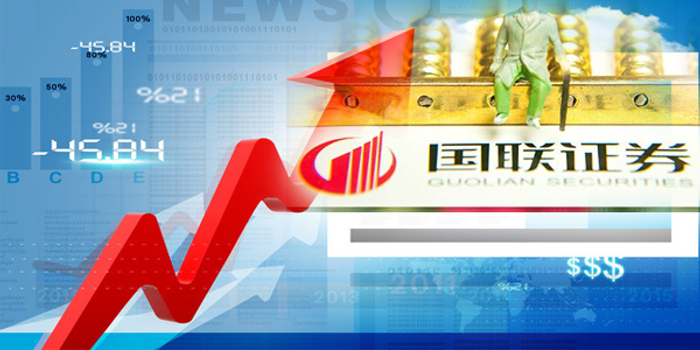 国联证券重组是否成功,深度分析与展望,国联证券重组深度解析与前景展望,重组是否成功?