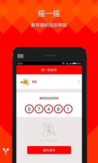 探索与利用,关于49码资料图库的重要性与价值,探索与利用,揭秘49码资料图库的重要性与价值