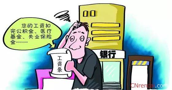 黄金期现价差异引发热议，市场波动下的投资挑战与机遇，黄金期现价差异引发市场热议，投资挑战与机遇并存