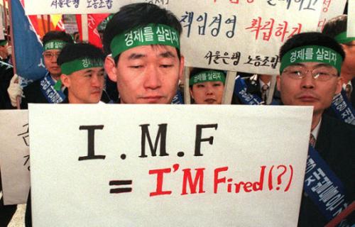 韩国财阀引发投资者公愤,权力与财富的博弈,韩国财阀引发投资者公愤,权力与财富的博弈之争