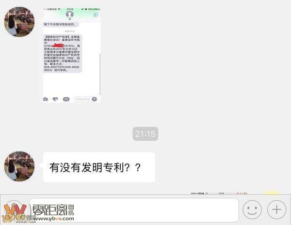 特发信息重大消息，引领未来，共创辉煌，特发信息引领未来，共创辉煌新篇章