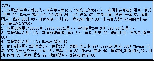 二四六香港资料期期准千附三险阻，深度解析与探索，深度解析与探索，香港期期准千附三险阻的二四六资料