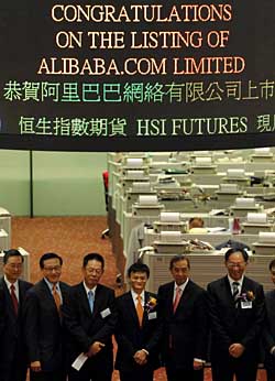 香港挂牌与香港资料大全，香港挂牌与全面资料解析