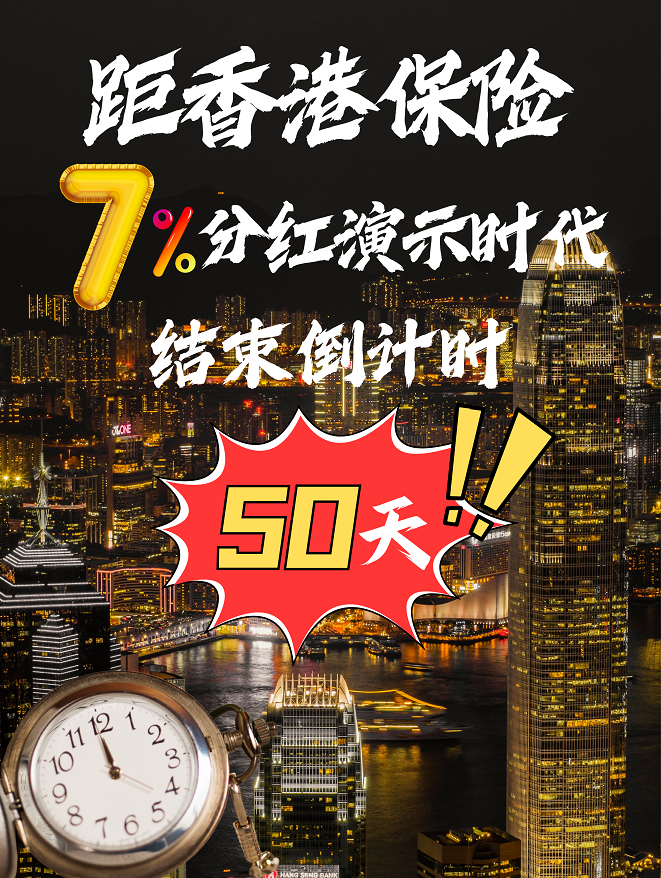 深度解析与预测报告