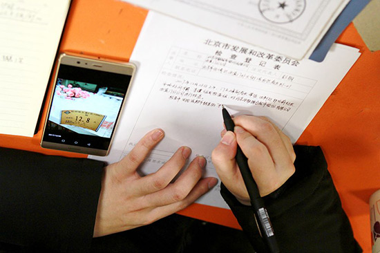 澳门彩四肖八码期期准网站——探索精准预测的魅力,澳门彩四肖八码期期准网站,精准预测的魅力探索