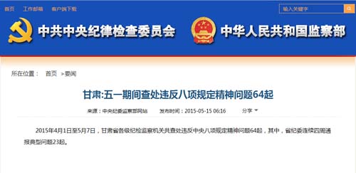 澳门彩四肖八码期期准网站——探索精准预测的魅力,澳门彩四肖八码期期准网站,精准预测的魅力探索