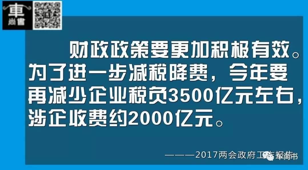 天汽模利好消息引领行业新篇章,天汽模利好消息开启行业新篇章