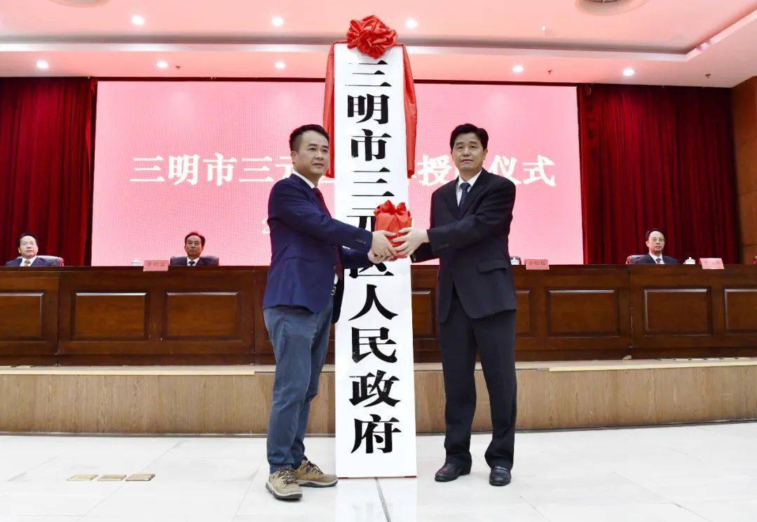 澳门挂牌正版挂牌完整挂牌,探索其背后的意义与价值,澳门挂牌背后的意义与价值探索,正版挂牌与完整挂牌揭秘