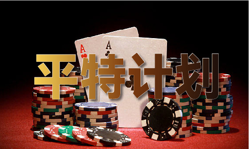 澳门挂牌正版挂牌完整挂牌,探索其背后的意义与价值,澳门挂牌背后的意义与价值探索,正版挂牌与完整挂牌揭秘