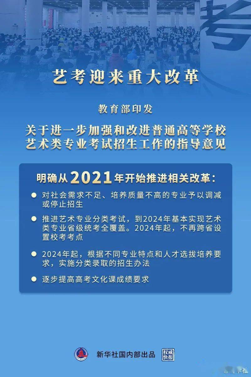 澳门跑狗图与生肖运势预测,探索未来的神秘之旅(关键词,84年澳门跑狗图、六肖、十八码、预测),澳门跑狗图生肖运势预测探索,六肖十八码神秘预测之旅