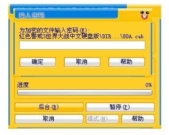 澳门铁盘算盘网——探索数字时代的澳门魅力,澳门铁盘算盘网——数字时代的澳门魅力探索