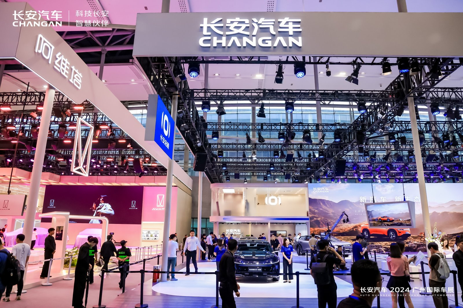 长安汽车未来五年投入2500亿，重塑行业格局，引领智能出行新时代，长安汽车五年投资2500亿重塑行业格局，智能出行新时代领航计划启动