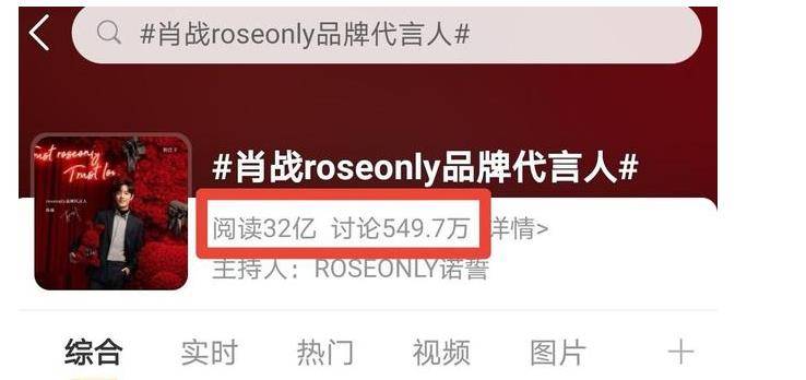 揭秘新澳门六肖,探寻背后的文化魅力与未来展望(2024展望),澳门六肖文化魅力探寻,过去、现在与未来的展望(2024展望)