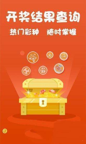 澳门三肖三码期期准全年资料解析,澳门三肖三码全年资料解析揭秘