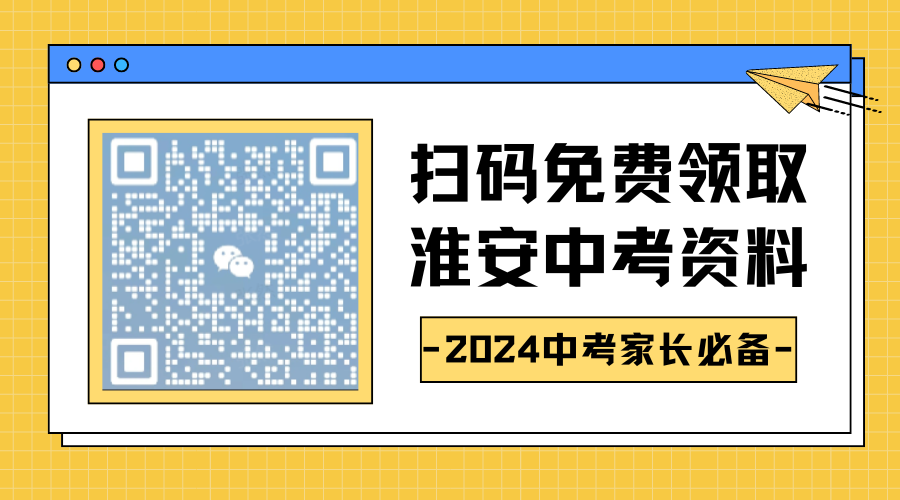 2024全年資料免費大全