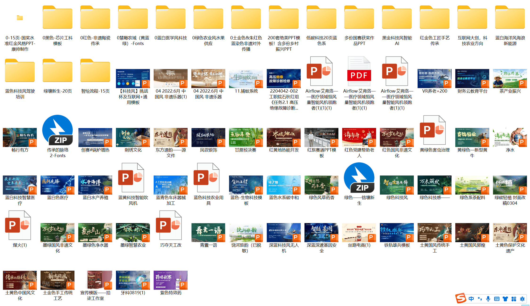 新澳门资料大全正版资料2024,探索与解读,探索与解读,新澳门资料大全正版资料2024