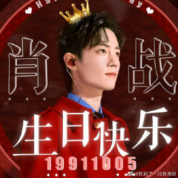 今晚一肖白小姐一肖一码正版——揭秘彩票背后的秘密,揭秘彩票背后的秘密,一肖白小姐正版一码一肖今晚揭晓