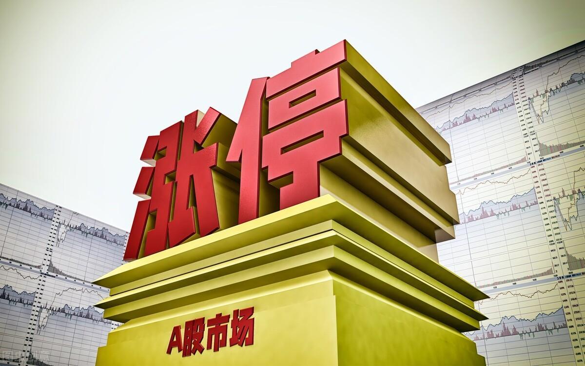 巨轮智能重组，探索未来智能科技的无限可能（关键词，巨轮智能、重组、002031），巨轮智能重组，探索未来科技的无限潜能（关键词，巨轮智能、重组、代码002031）