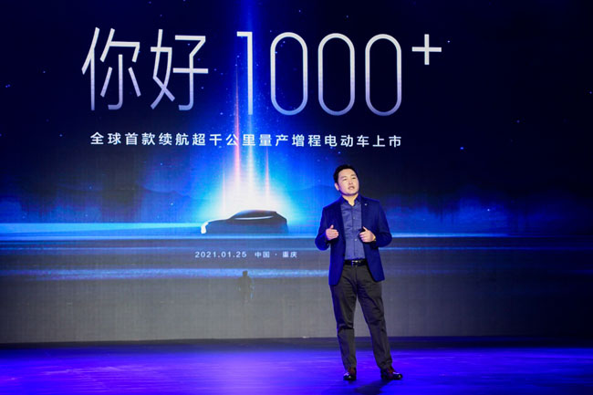 赛力斯未来价格走势分析，究竟会跌到什么价格？，赛力斯未来价格走势预测，跌至何种价位？