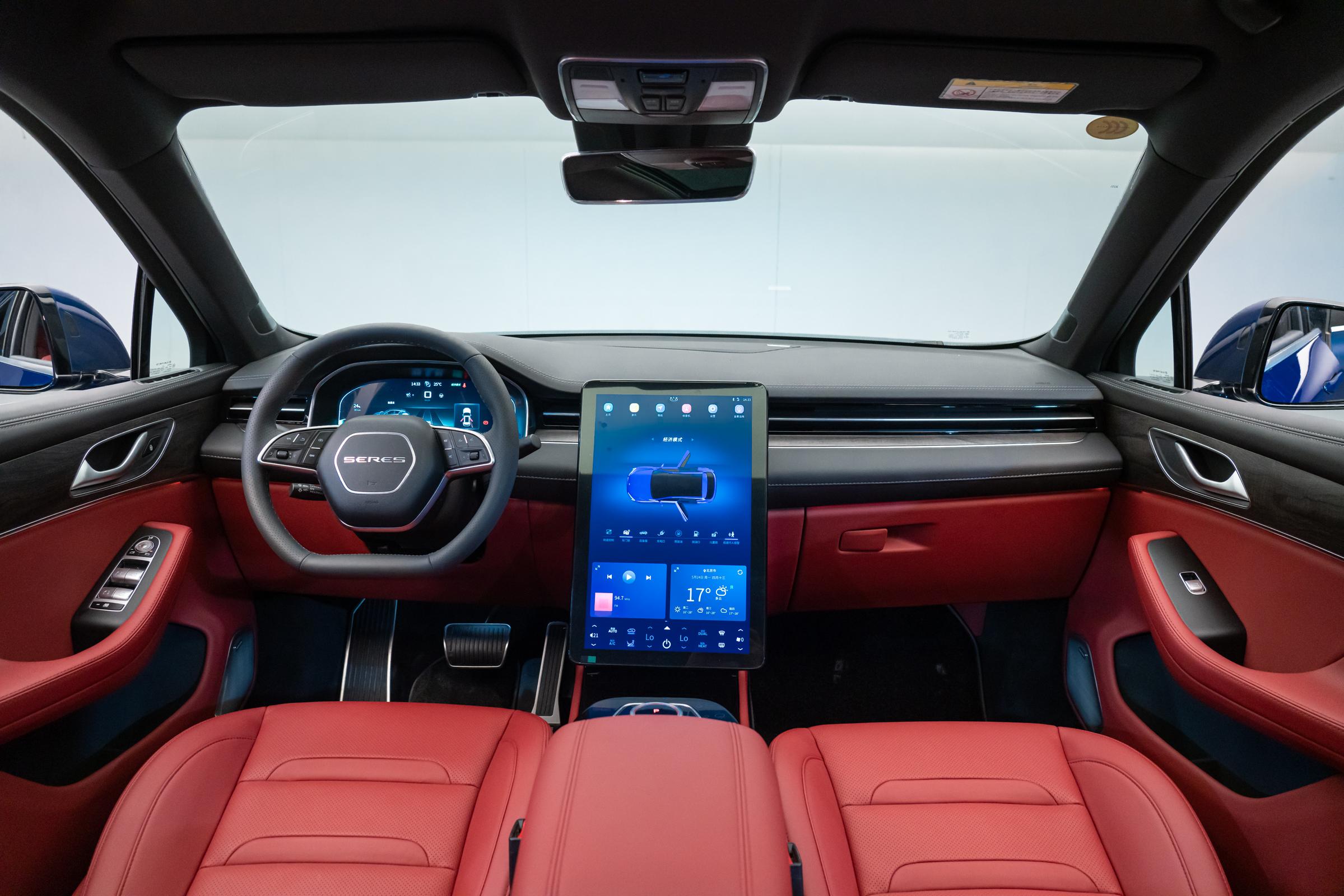 赛力斯周一会涨价吗?最新消息分析,赛力斯最新消息分析,周一是否会涨价?