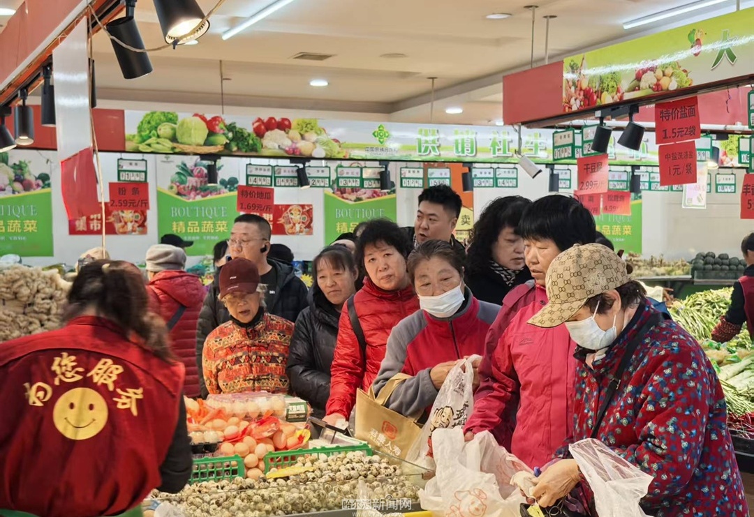 供销大集股价涨超8%，揭示其背后的力量与前景展望，供销大集股价涨超8%，背后的力量与未来展望