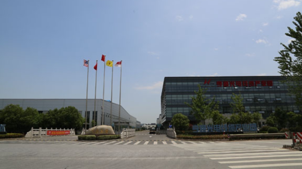 江苏亨通电缆集团,卓越品质,塑造未来,江苏亨通电缆集团,卓越品质,塑造未来传奇