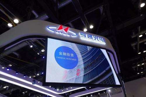 亨通光电收购亨通华海股权,战略转型的关键一步,亨通光电收购亨通华海股权,战略转型的重要里程碑