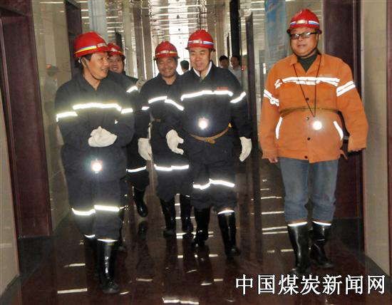 山西潞安集团蒲县黑龙煤业有限公司，矿业领域的卓越典范，山西潞安集团蒲县黑龙煤业有限公司，矿业领域的卓越标杆