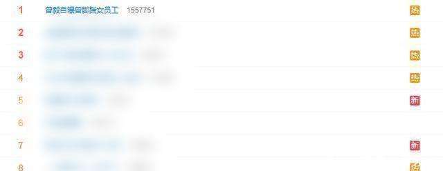 揭秘金算盘澳门开奖网址与三肖必中特策略,揭秘金算盘澳门开奖网址与三肖必中特技巧