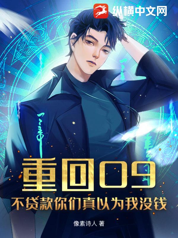 探索未知，一场数字与小说的奇妙旅程，数字与小说的未知探索，一场奇妙的旅程