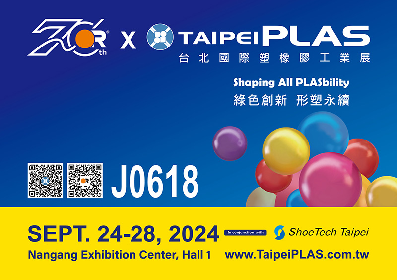 台塑网官网登录入口,一站式在线服务平台,台塑网官网登录入口,一站式在线服务平台体验