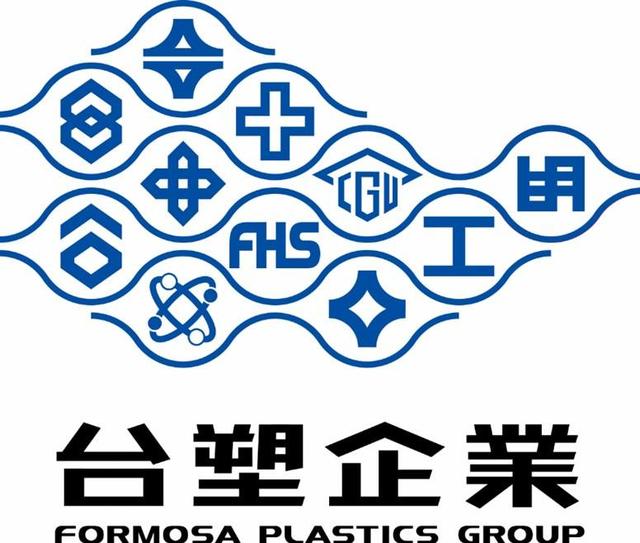 台湾台塑石化吴信慧,一位杰出的企业家与领导者,台湾台塑石化杰出领导者吴信慧,企业家的典范与引领者