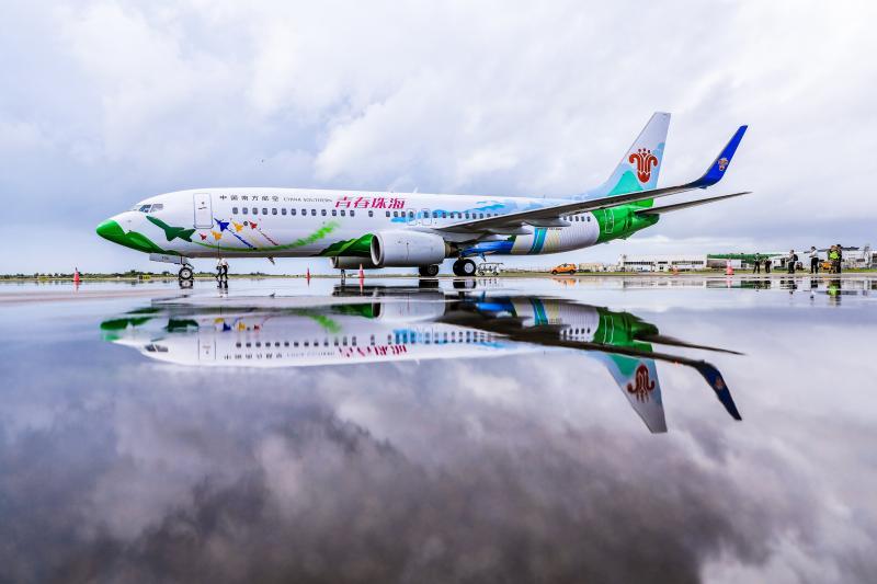 中国南方航空集团官网,探索航空旅行的前沿门户,中国南方航空集团官网,航空旅行的前沿探索门户