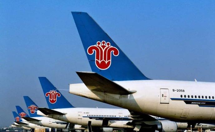 南方航空公司简介，南方航空公司概览