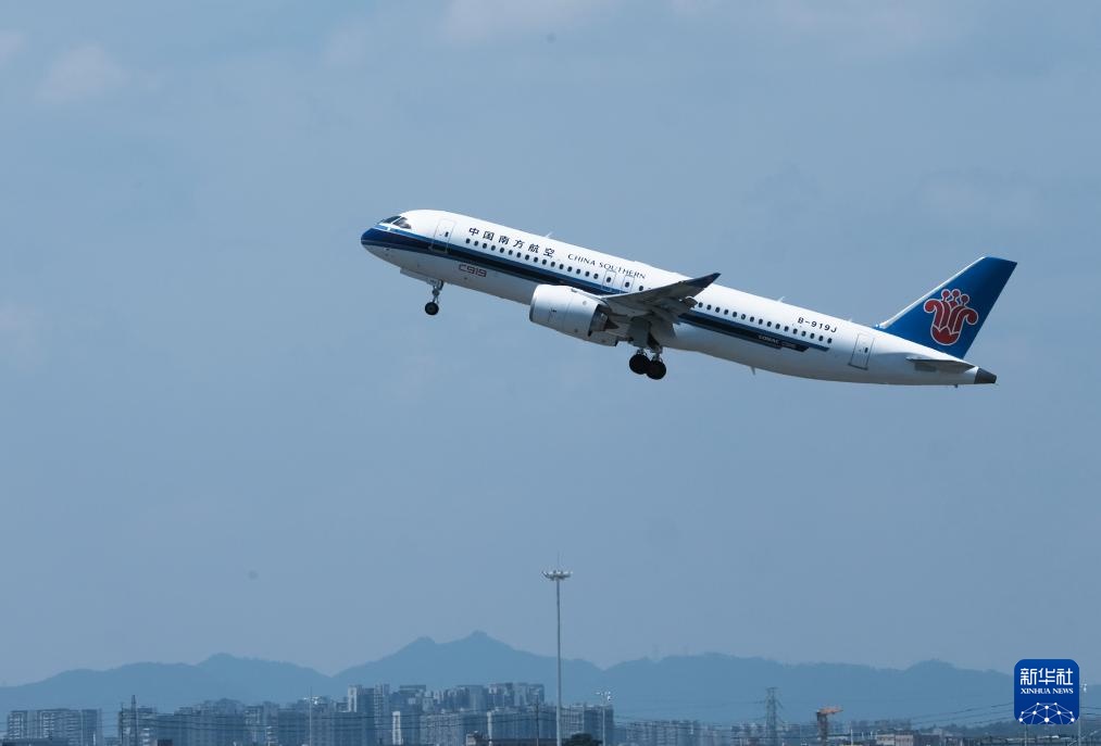 南方航空公司简介,南方航空公司概览